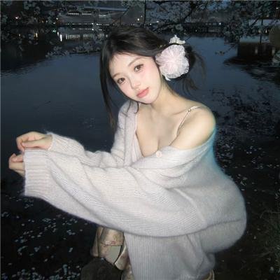 蓝胡子